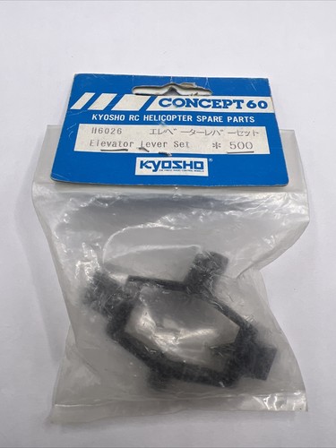 Vintage kyosho heli - rc,