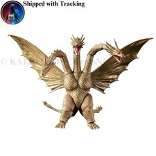 Bandai Godzilla Action Figure