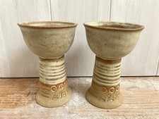 2 Pair of Retro Vintage St