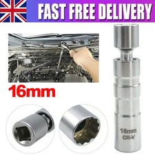 Magnetic thin wall - thin, swivel