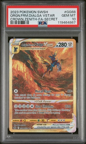Psa 023 origin - 10,