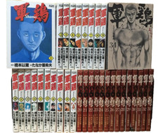 Shamo Chicken All 34.Vol Complete Set Comic Language: Japanese Version  Manga