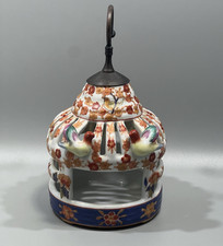 VTG Chinese Chinoiserie