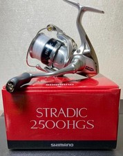 Shimano Stradic 2500HG Spinning Reel, smooth, used, w/ box & accessories