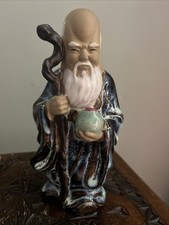 Collectible Shiwan Chinese