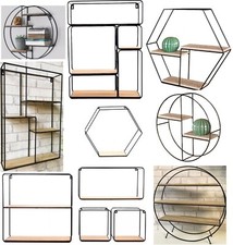 Retro wall storage unit metal - retro,