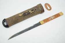 Japanese Kozuka Iron Knife