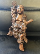 Vintage Chinese Burl Root