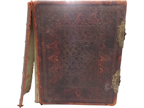 Antique holy bible with - bible, notes