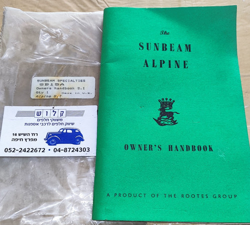 Part 6600681 owner manual - owner's,