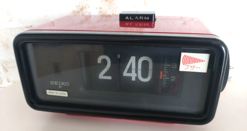 Seiko flip alarm clock - seiko,