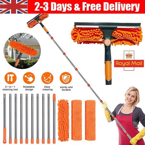 Telescopic extendable - 4.5m,
