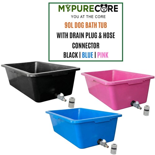 Dog bath tub heavy duty - dog,