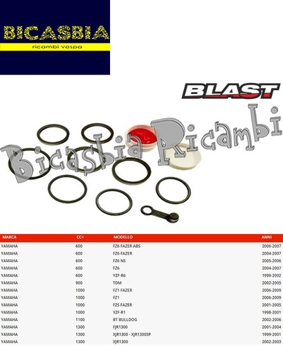 17662 front brake caliper - front,