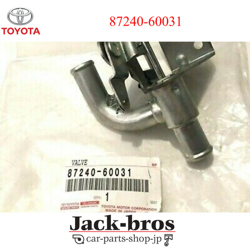 Toyota genuine oem valve - ,