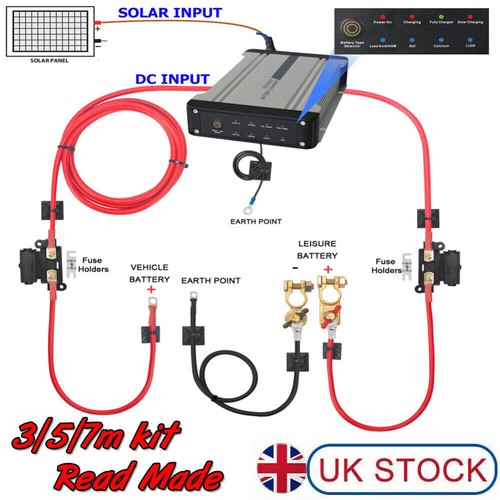 7mtr dc dual battery - 3/5/7mtr,