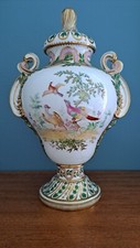 Fine Antique Minton Syned Vase