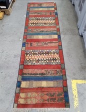 Vintage Moroccan Kilim