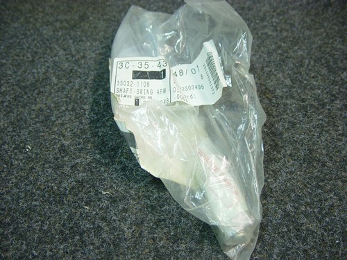 Swing axle thru klr250 - axle,