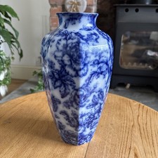 Stunning Large Losol Ware