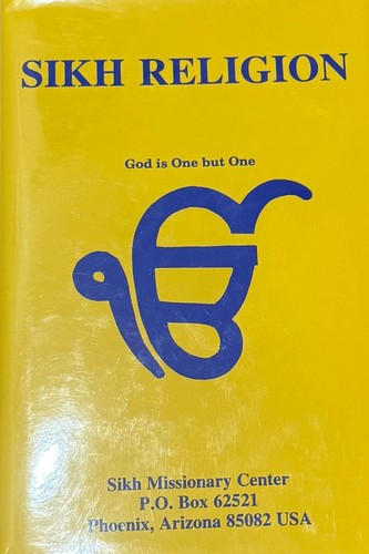 Sikh religion god one - religion, but