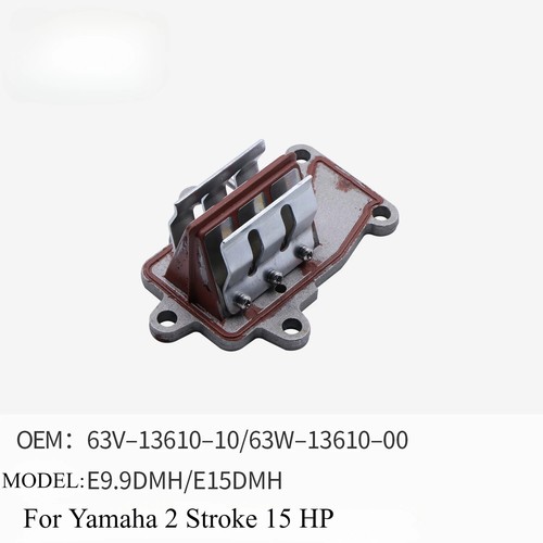 Outboard engine intake - engine, valve