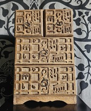 Vintage Wooden Musical Themed Cabinet with Drawers