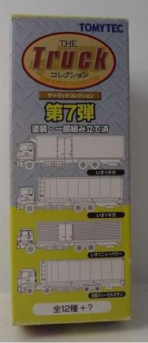Tomy tec isugiga kiuso flight - tomy,
