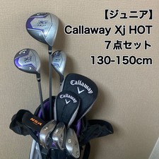 Junior Callaway Xj Hot 7 Piece Set Kids Japan Ship