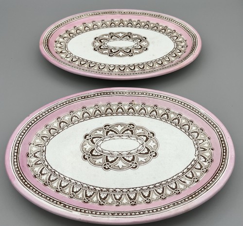 Antique victorian pink luster - antique,