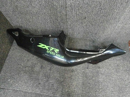 Kawasaki zx7r zx7 - kawasaki, zx7-r