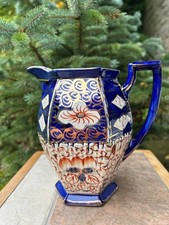 Arthur Wood & Sons Queen Jug / Pitcher Gaudy Welsh / Imari Style Pattern No 1629
