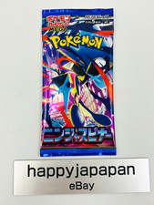 Pokemon Cards Game - MEGA
