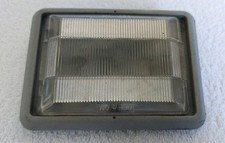 Proton Satria GTI Interior Light