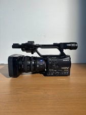 Sony HVR-Z7E + Digital