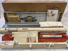 【Old Stock New】Brother KH-831 Parie Knitting Machine With Knitted Reader cra
