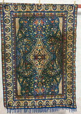 Vintage French Beautiful