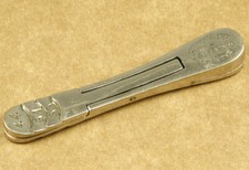 Antique/Vintage Gold Coin Metal Pocket Balance Scale 85mm Made in Greece