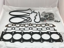 Toyota OEM 1JZ-GTE VVTi 1jz