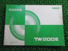 TW200E Owner's Manual, Yamaha