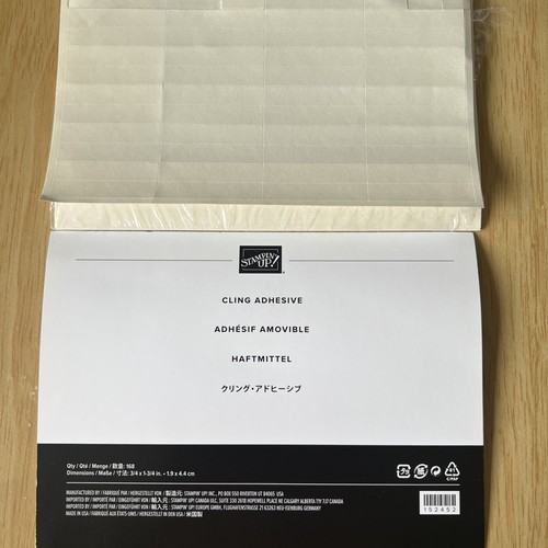 Stampin cling adhesive 5 - cling,