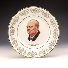 Vintage GEM Pottery - Sir