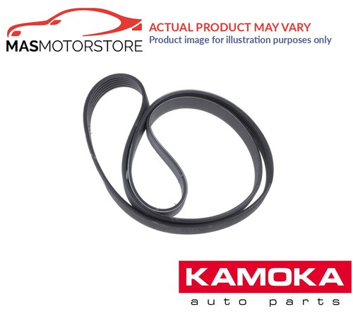 Drive belt micro - drive,
