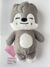 Stray Kids SKZOO WolfChan Plush Doll 60cm 23.6inch Teddy Ver Official K-POP