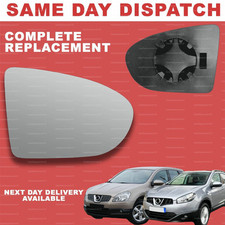 For Nissan Qashqai 2006-13 wing mirror glass right driver