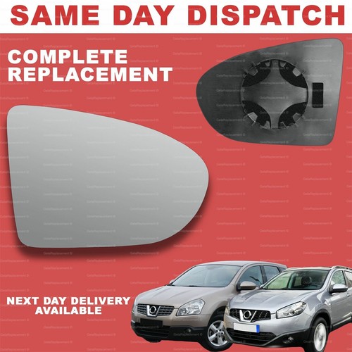 For nissan qashqai 2006 - qashqai, 2006-13