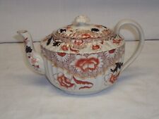 Antique Mid 19th Century Fluted Ironstone Handpainted Imari Teapot