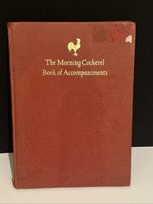 Morning Cockerel Vintage