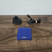 Nintendo Game Boy Advance SP