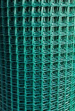 New 1M x 5M Heavy Duty Fruit Vegetable Netting Plastic Mesh Garden Fencing Green